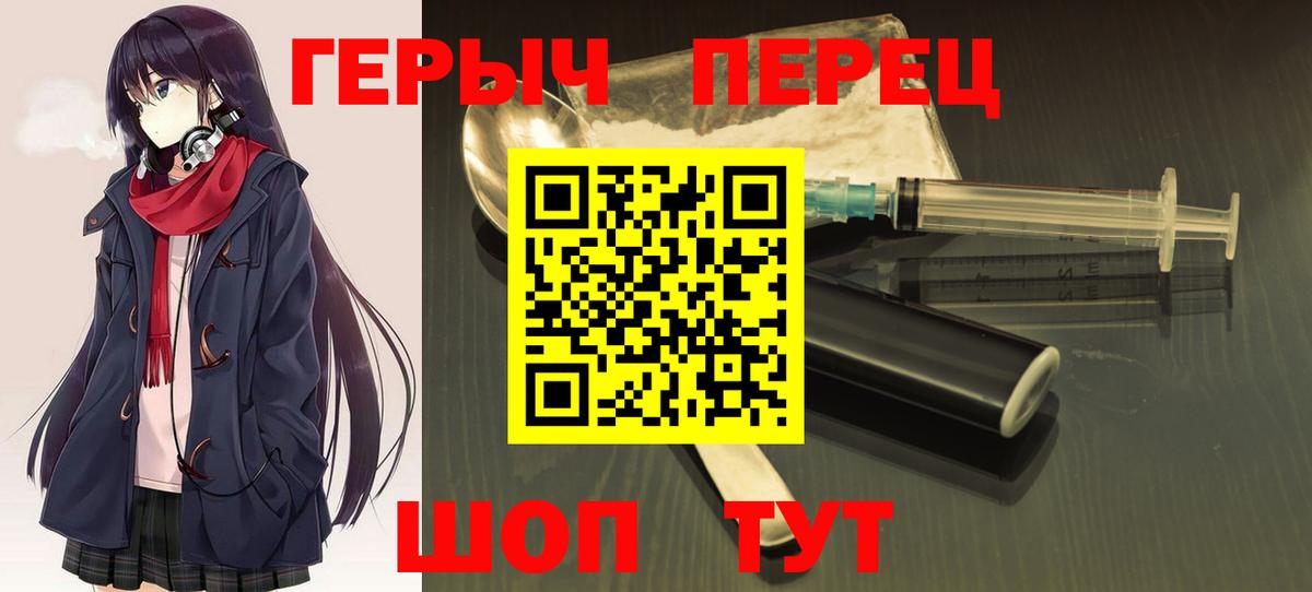 Меф МЯУ МЯУ  ГАШ  ГАШ  Бошки Шишки  Амфетамин   Мефедрон кристаллы  Владикавказ  Вход с VPN 