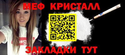 герыч Кунгур