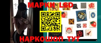 мяу мяу мука Ливны