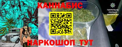 мдма Лесосибирск