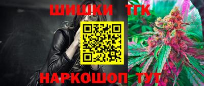мяу мяу мука Ливны