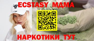 герыч Кунгур
