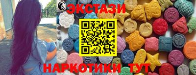 мяу мяу мука Ливны