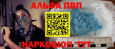 мдма Лесосибирск