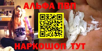 таблы Кумертау