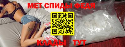мдма Лесосибирск