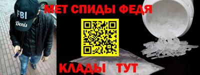 ALPHA PVP Ликино-Дулёво