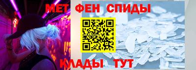 мдма Лесосибирск
