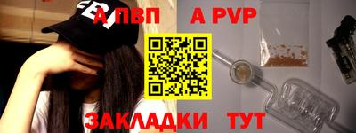 мдма Лесосибирск