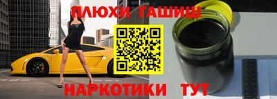 мдма Лесосибирск
