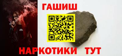 мдма Лесосибирск