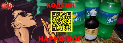 герыч Кунгур